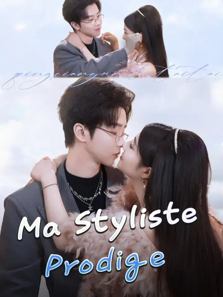 Ma Styliste Prodige poster