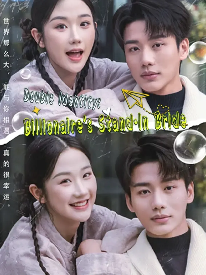 Double Identity: Billionaire's Stand-In Bride poster
