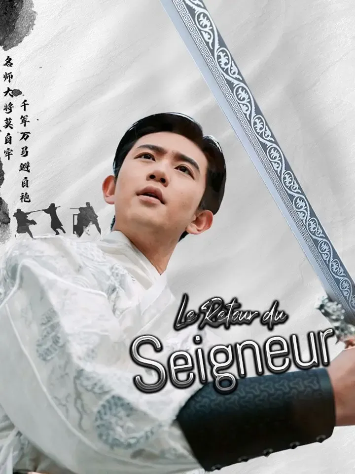 Le Retour du Seigneur poster