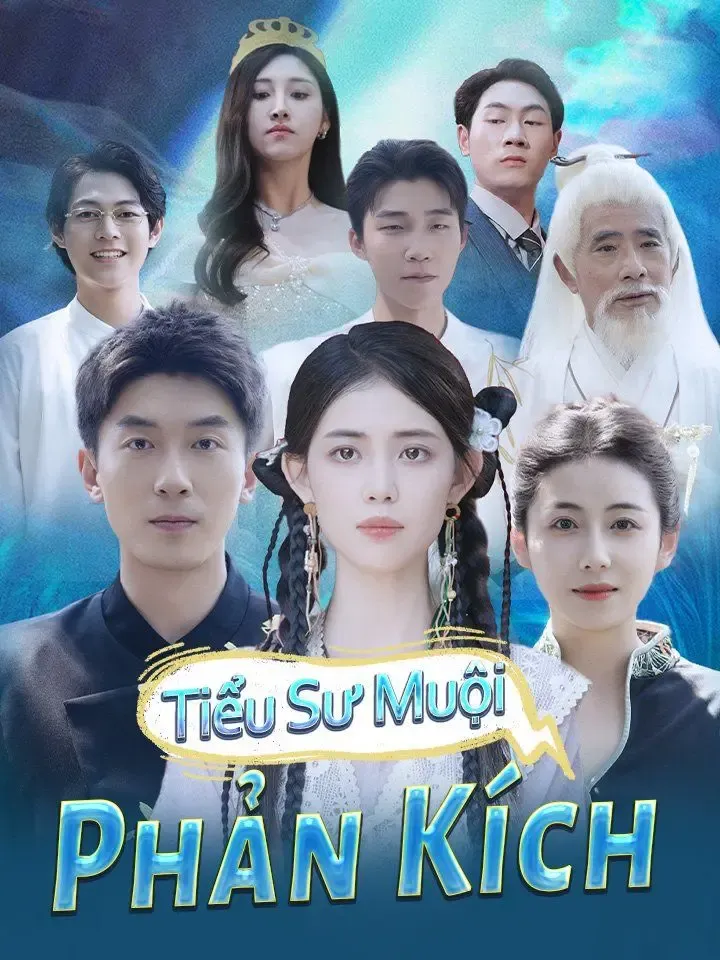 Tiểu Sư Muội Phản Kích poster
