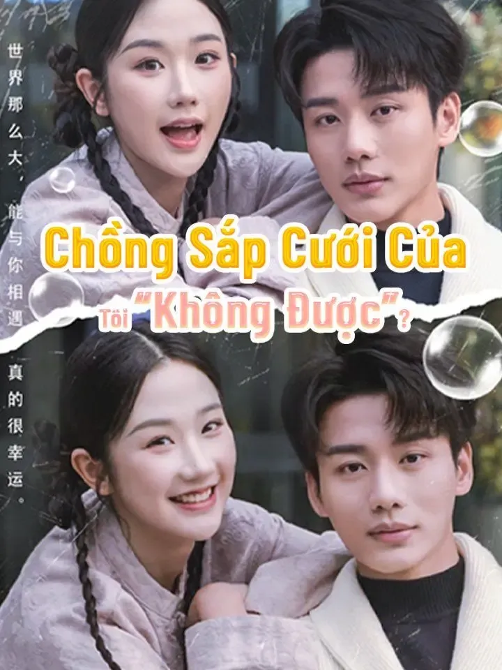 Chồng Sắp Cưới Của Tôi “Không Được”? poster