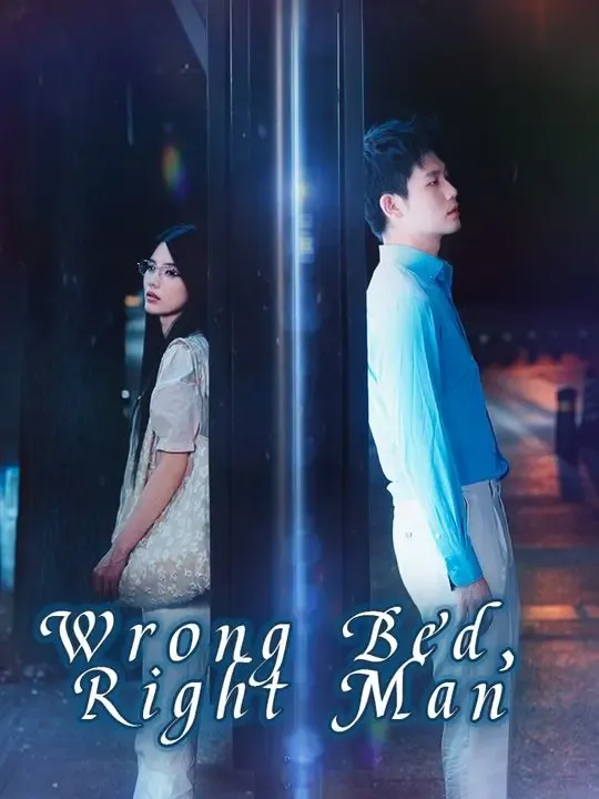 After One Night poster