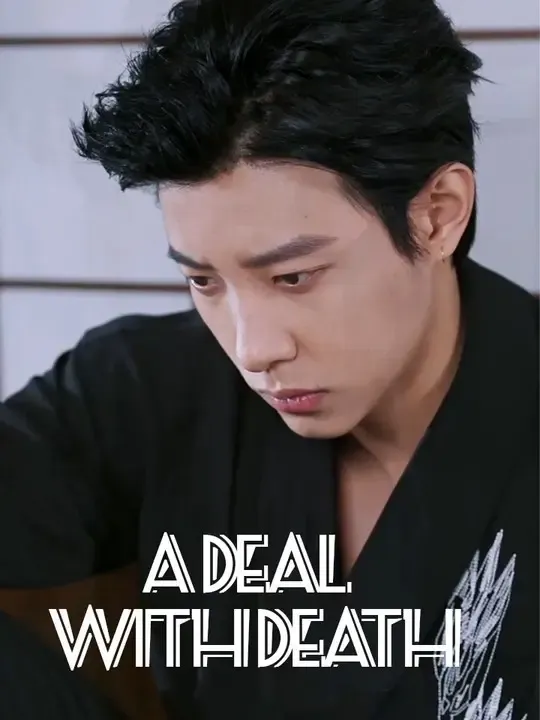 A Deal with Death poster