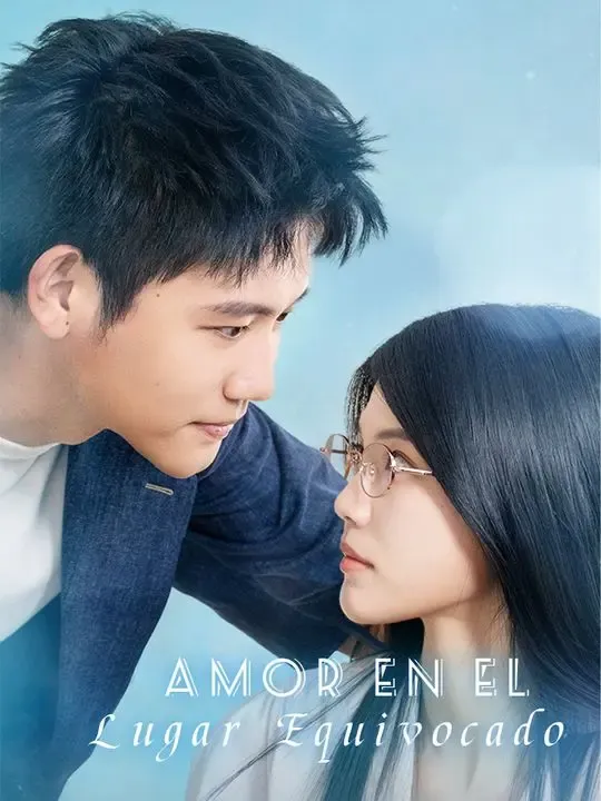 Amor en el Lugar Equivocado poster
