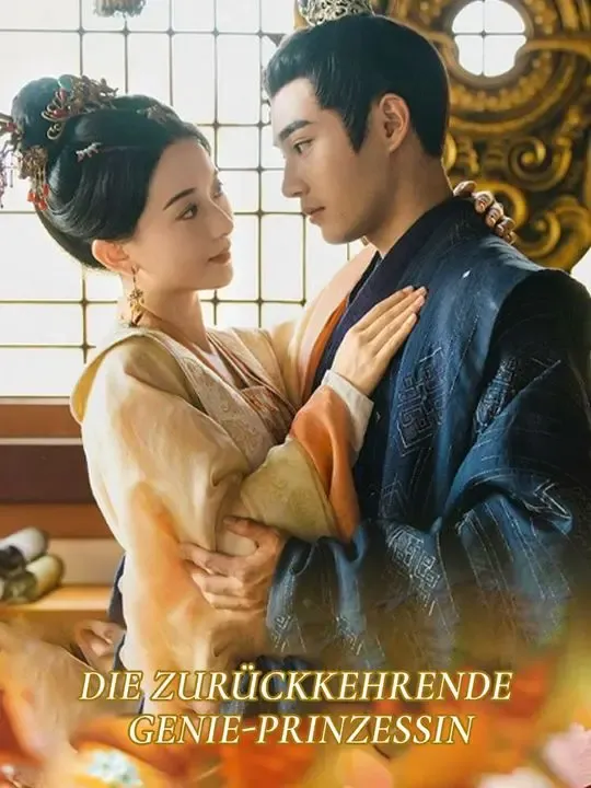 Die zurückkehrende Genie-Prinzessin poster