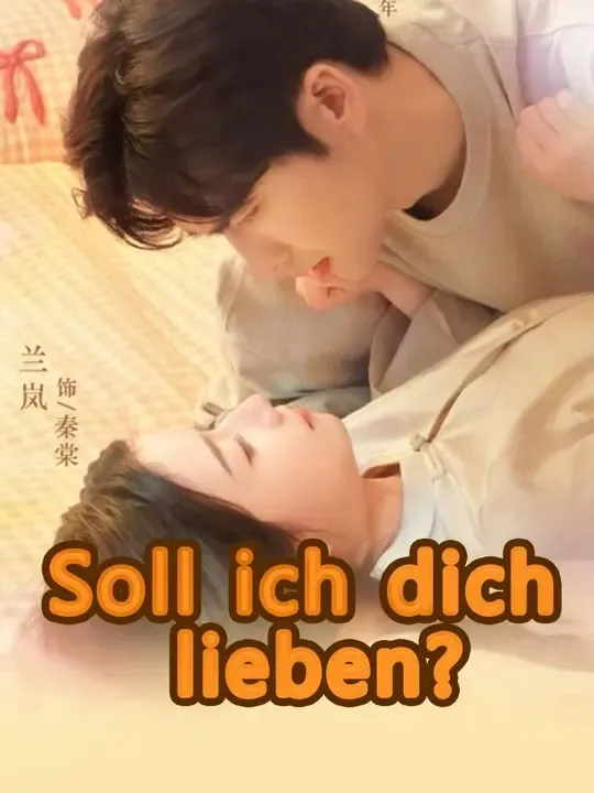 Soll ich dich lieben? poster