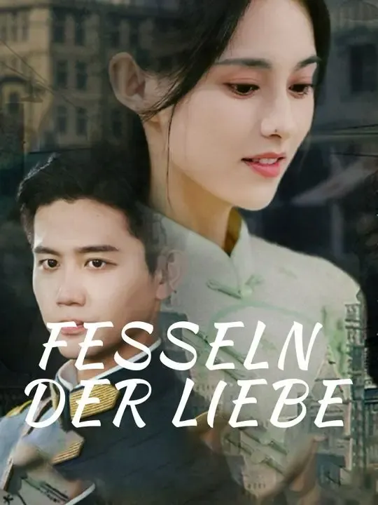 Fesseln der Liebe poster