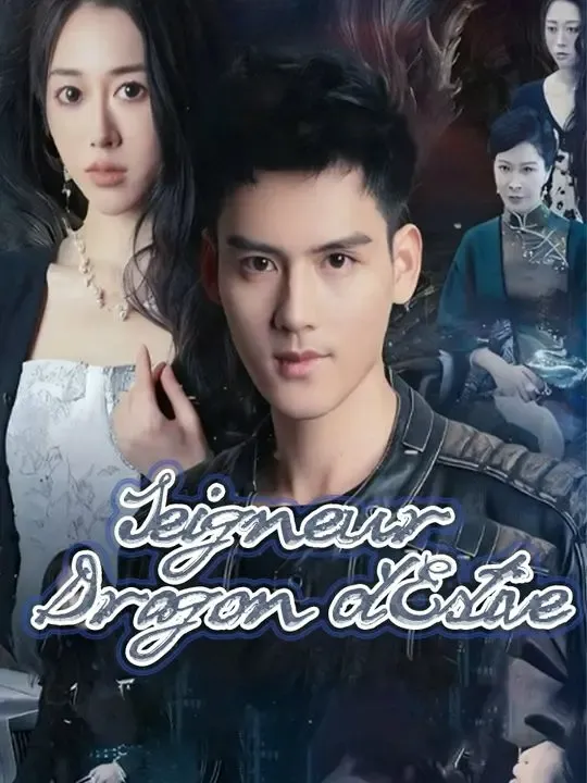 Seigneur Dragon d'Estive poster