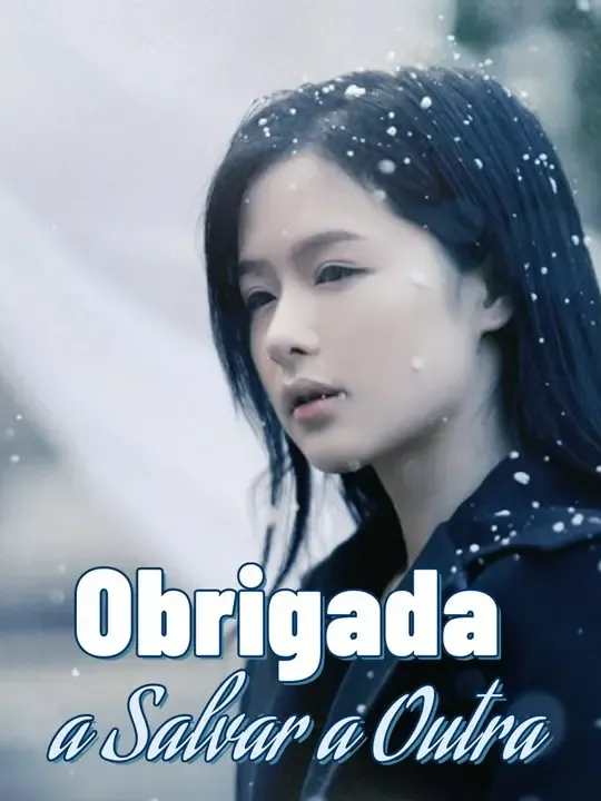 Obrigada a Salvar a Outra poster