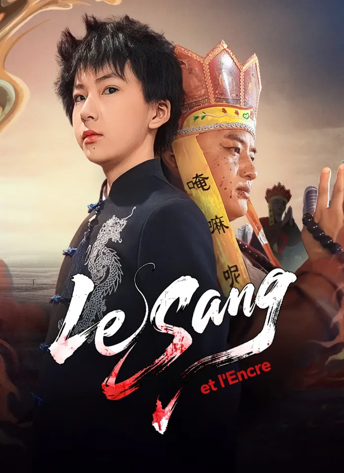 [Doublé]Le Sang et l'Encre poster
