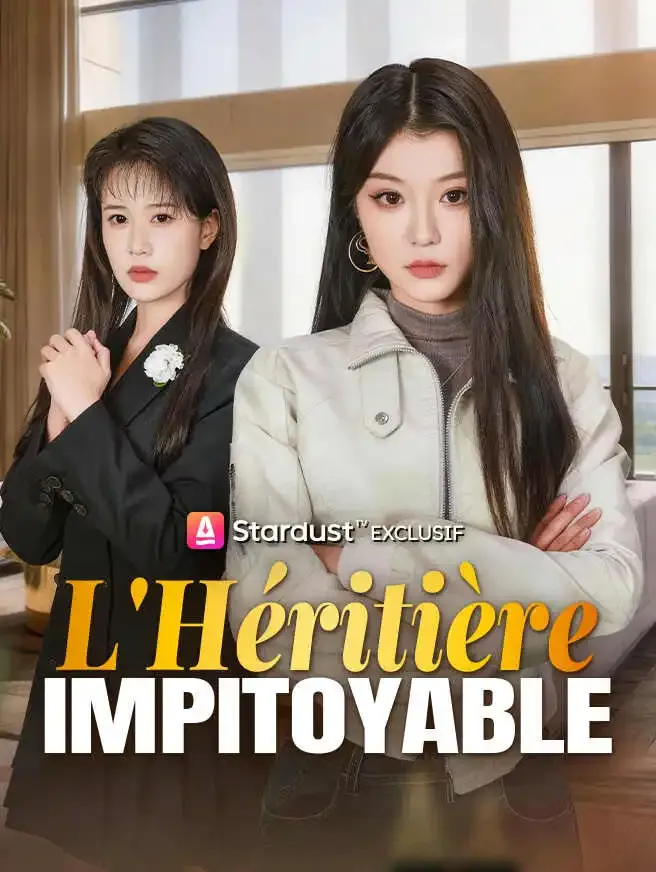 L'Héritière Impitoyable poster
