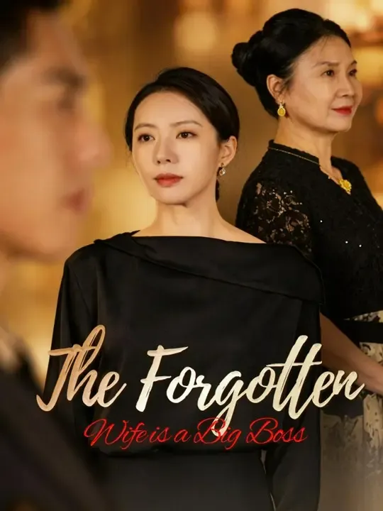 The Forgotten Wife is a Big Boss poster