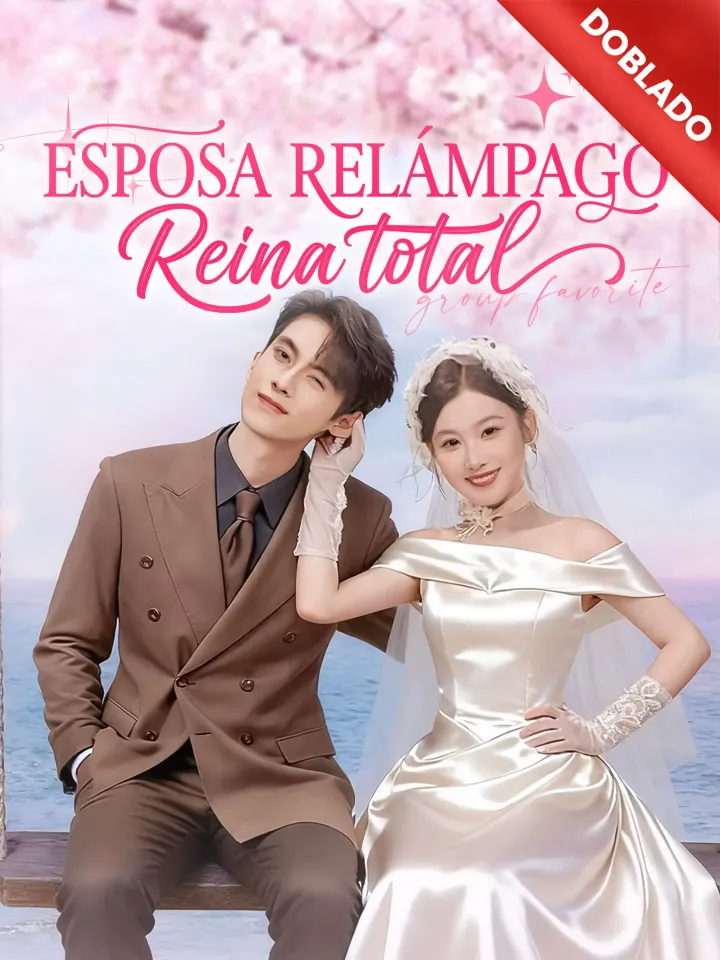 [Doblado]Esposa relámpago, reina total poster