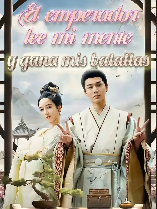El emperador lee mi mente y gana mis batallas poster