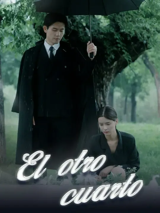 El otro cuarto poster