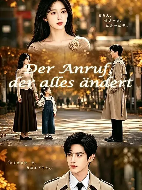 Der Anruf, der alles ändert poster