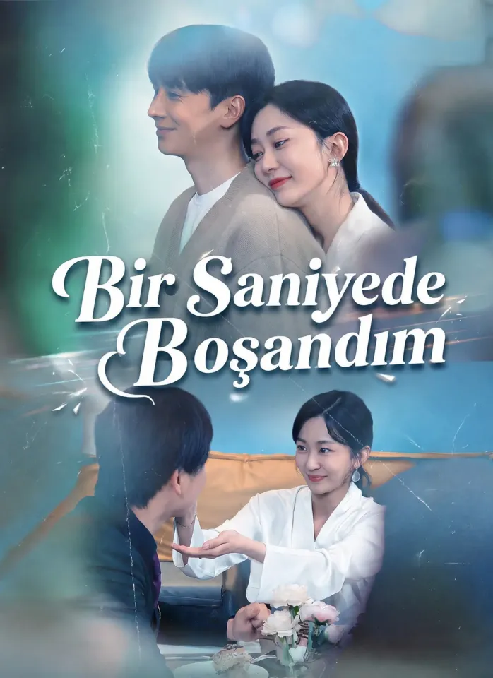 [Dublajlı]Bir Saniyede Boşandım poster