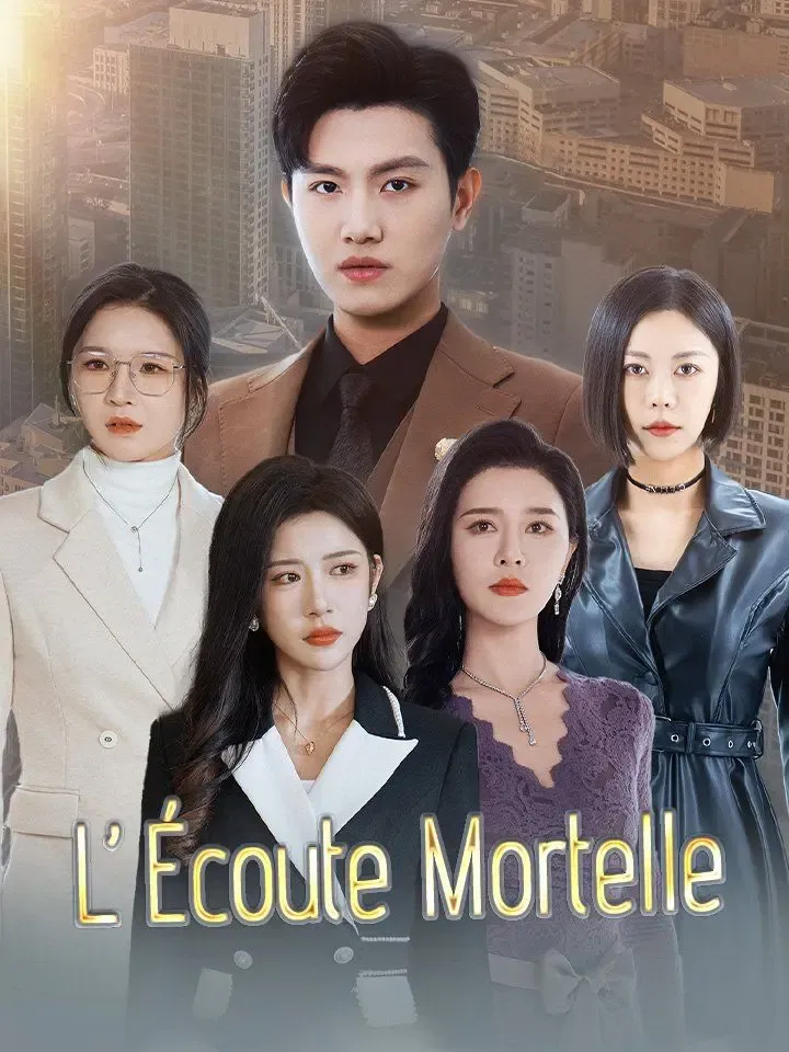 L’Écoute Mortelle poster