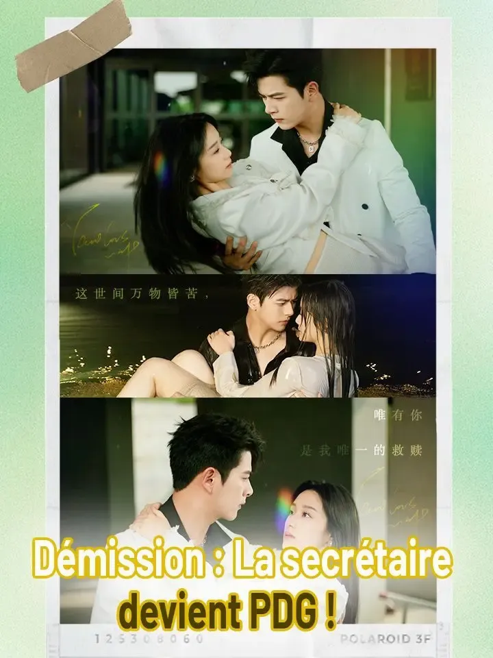 Démission : La secrétaire devient PDG ! poster