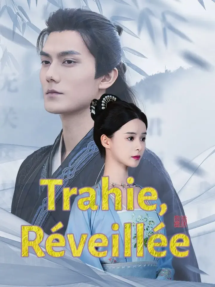 Trahie, Réveillée poster