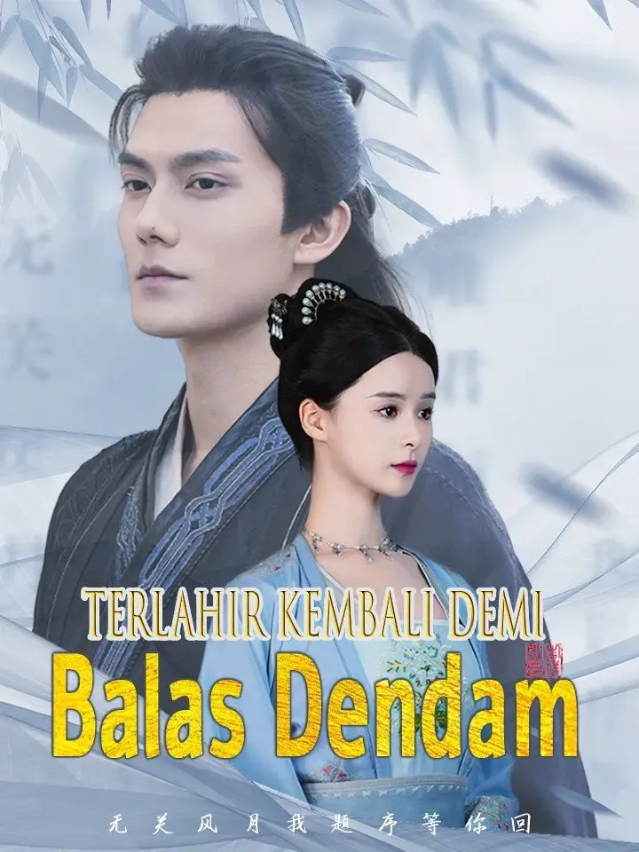Terlahir Kembali Demi Balas Dendam poster